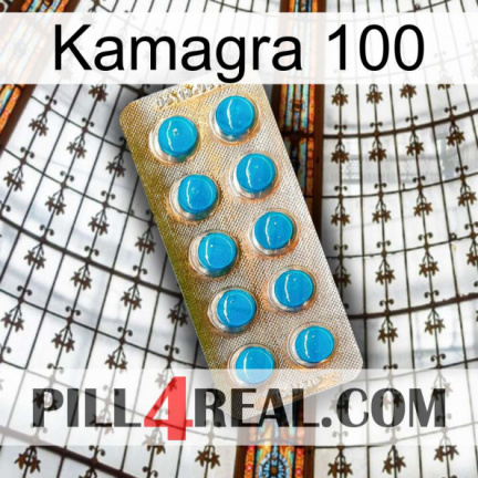Kamagra 100 new09